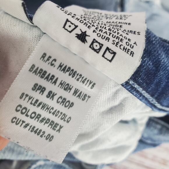 Hudson Barbara High Waist Distressed Crop Jeans Busted Knee Size 31 - Picture 7 of 12